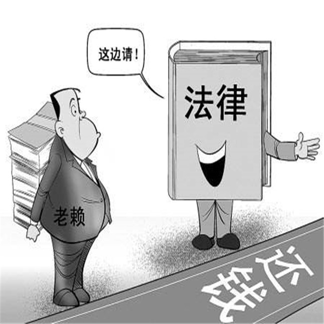 上海追债方法与追债技巧